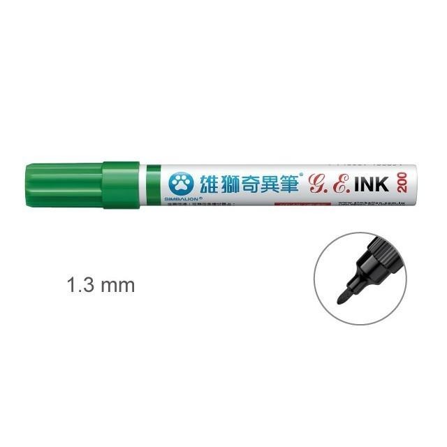 雄獅 200 奇異筆 1.3mm   有紅 藍 黑 綠 四色 可以任意寫在塑膠表面喔 麥克筆 簽字筆 記號筆-細節圖4