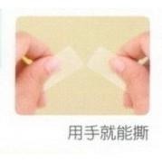 3M 隱形膠帶補充包  810R - 10M  (  19mm*10M ) 膠帶 可書寫 可手撕 影印不留痕喔~-細節圖3