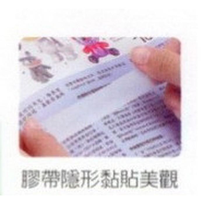 3M 隱形膠帶補充包  810R - 10M  (  19mm*10M ) 膠帶 可書寫 可手撕 影印不留痕喔~-細節圖2