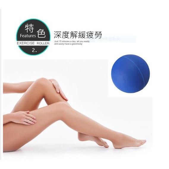 【成功】S4717 筋膜 放鬆按摩球 按摩球 運動後舒緩 硬度60度 環保材質  通過歐檢驗 有 黑.藍 兩色喔-細節圖2