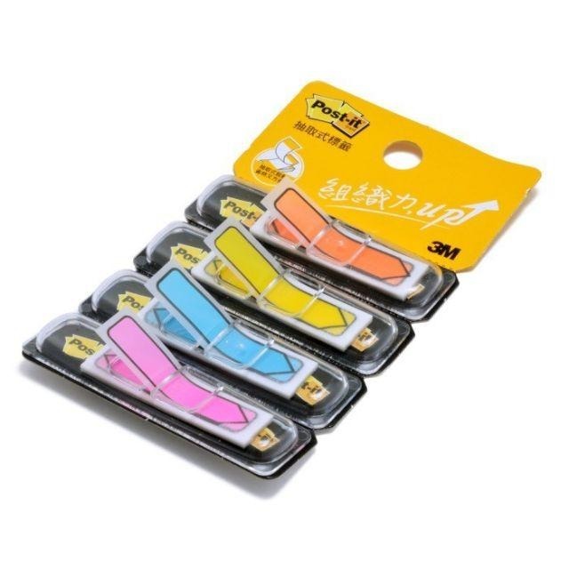 3M 抽取式 黑框 箭頭標籤 684-4 螢光4色 (膠質.可書寫)-細節圖3