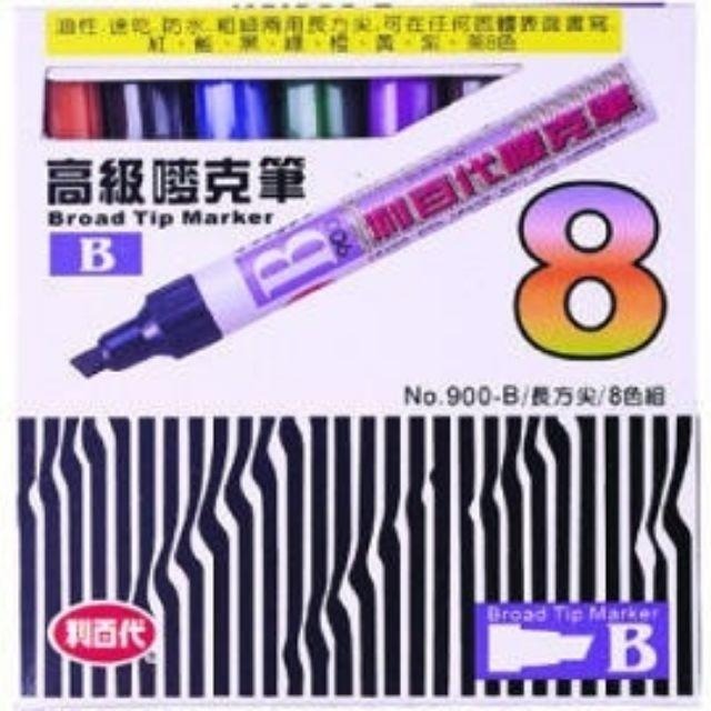 利百代 900B  麥克筆 斜頭  共有8色 寫POP 美術字 廣告單 線條最俐落、角度最犀利.-細節圖2