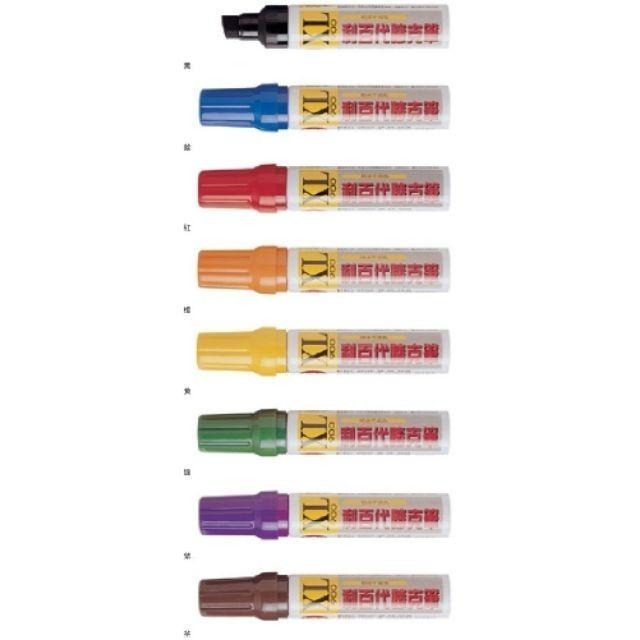 利百代 900XL 油性 特大 麥克筆 (斜方尖) 廣告 POP 美工 美術字 海報 廣告筆-細節圖2