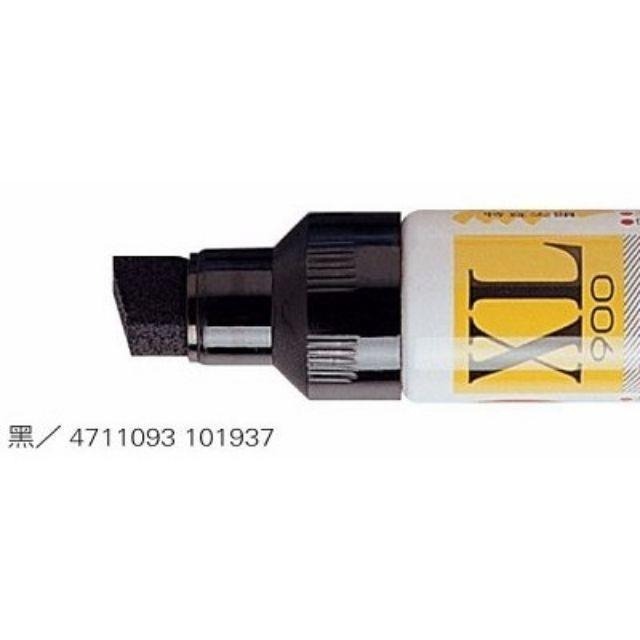 利百代 900XL 油性 特大 麥克筆 (斜方尖) 廣告 POP 美工 美術字 海報 廣告筆-細節圖5