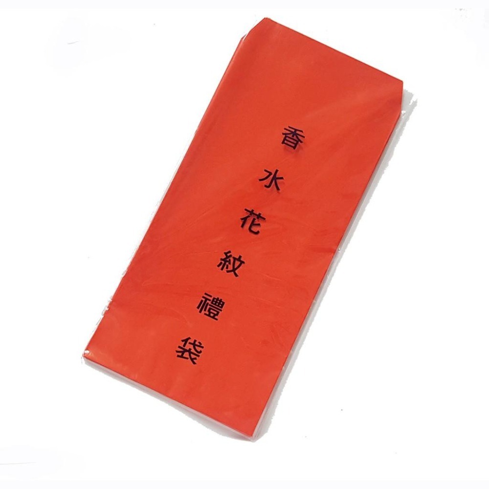 高級 香水 紅禮袋 90x180mm 紅包袋  香味 紅包袋 過年禮袋-細節圖3