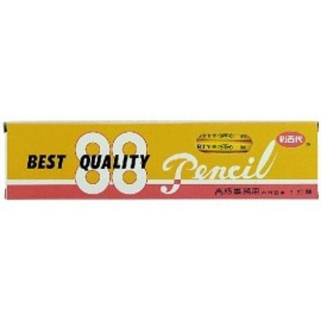 鉛筆 利百代 88 HB 六角 事務用 鉛筆 (12支入) 黃桿 鉛筆 辦公 文書 傳統鉛筆-細節圖3