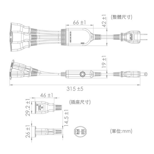 延長線 15A PU-2030 iPlus+ 保護傘 1對3 可轉向 電源線組 【符合2019最新安規】-細節圖3