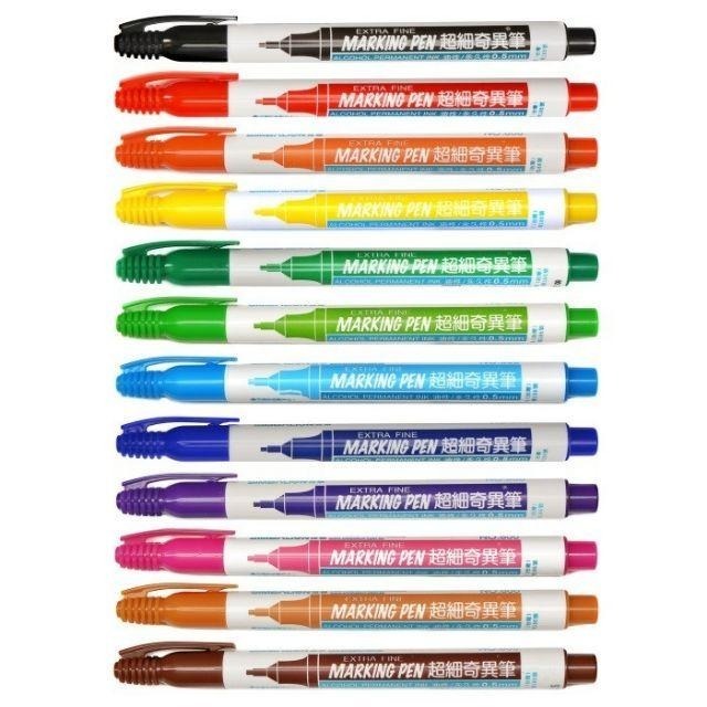 雄獅 800 超細 奇異筆 0.5mm  油性筆 記號筆 描邊筆-細節圖3