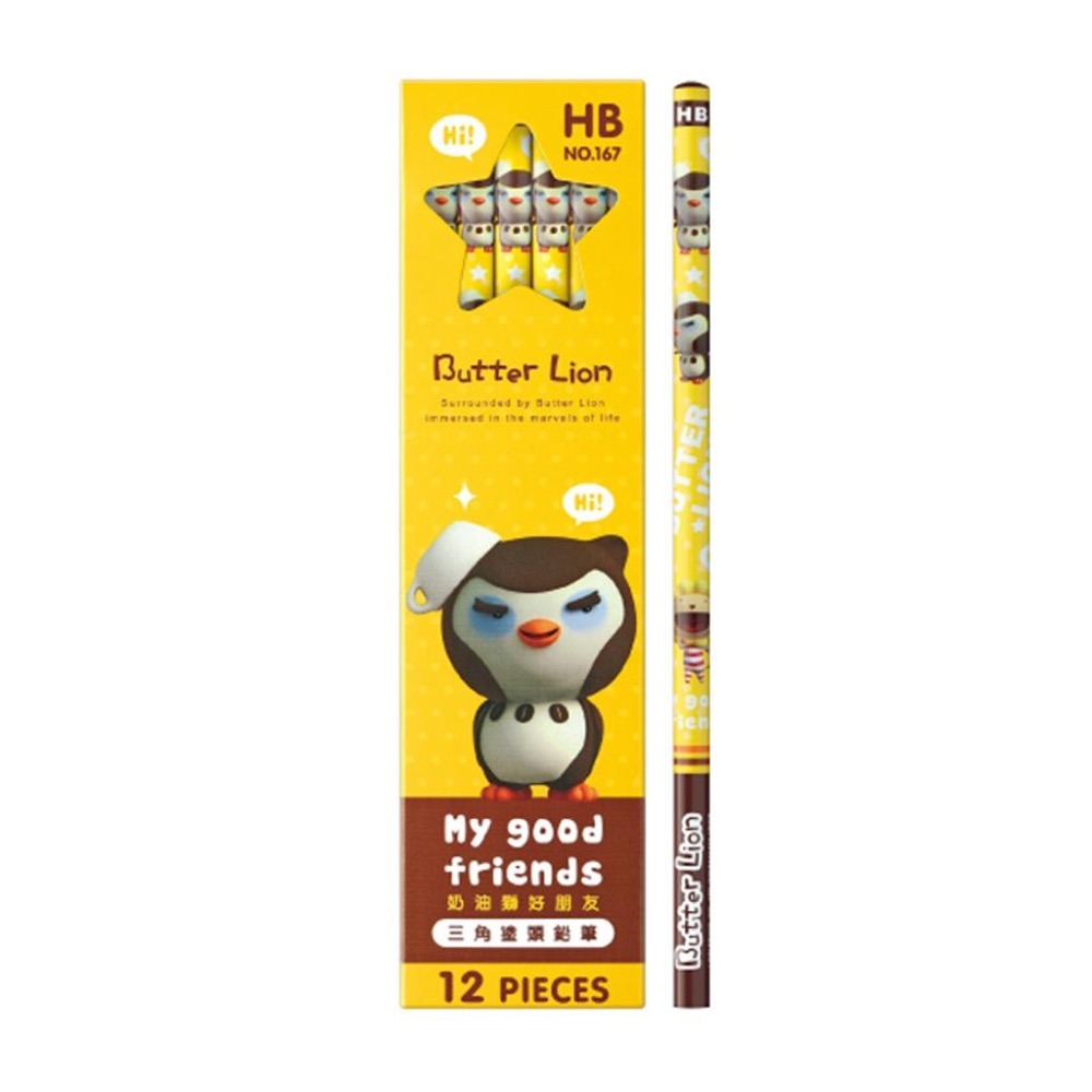 鉛筆 雄獅 奶油獅 系列  HB / 2B 三角鉛筆  12支/打裝  雄獅鉛筆 好朋友 注音 英文 九九乘法 等-細節圖7