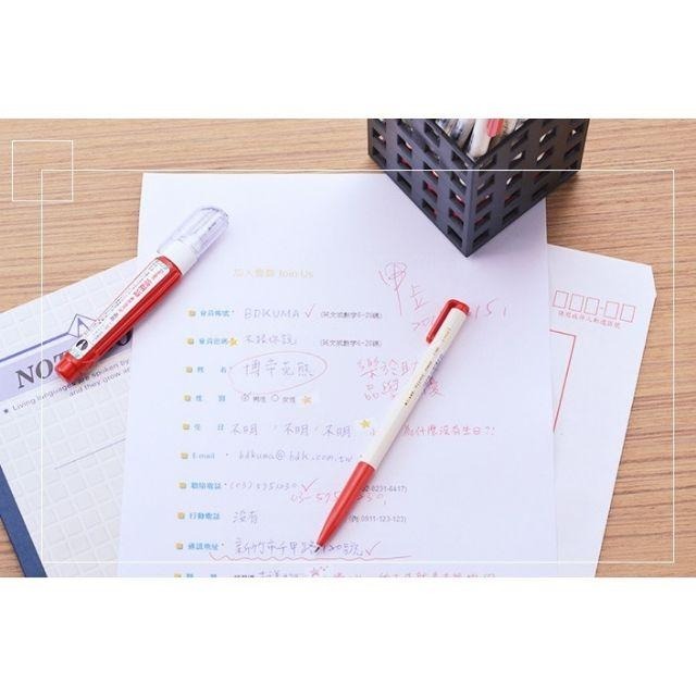 OB 100 自動 原子筆 0.7mm 好寫 流暢 好握 歷久彌新 按鍵式 跳動 原子筆-細節圖4