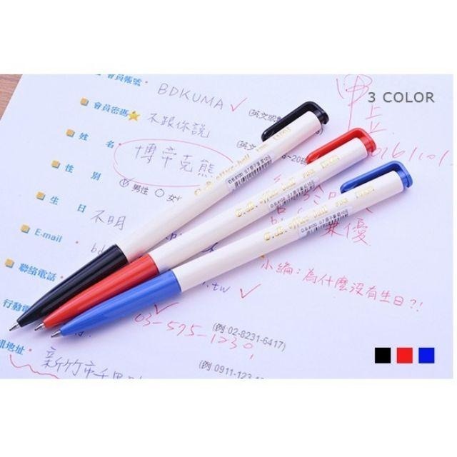 OB 100 自動 原子筆 0.7mm 好寫 流暢 好握 歷久彌新 按鍵式 跳動 原子筆-細節圖7