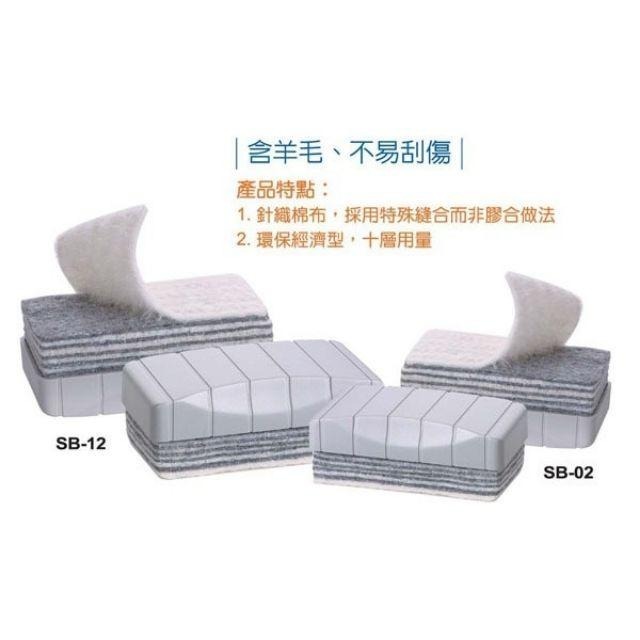 十層 可撕式 白板擦 SB-02   (9.5x5x3.7cm)  COX  SB02  板擦 好用 又環保喔-細節圖3