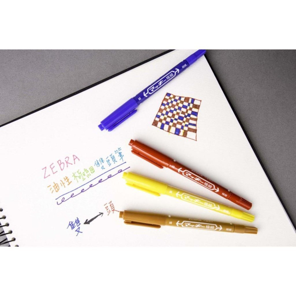 ZEBRA 雙頭 油性 簽字筆 0.5mm/1.3mm (共有8色) 光碟 塑膠 繪畫 製圖 都好用~  1208-細節圖5