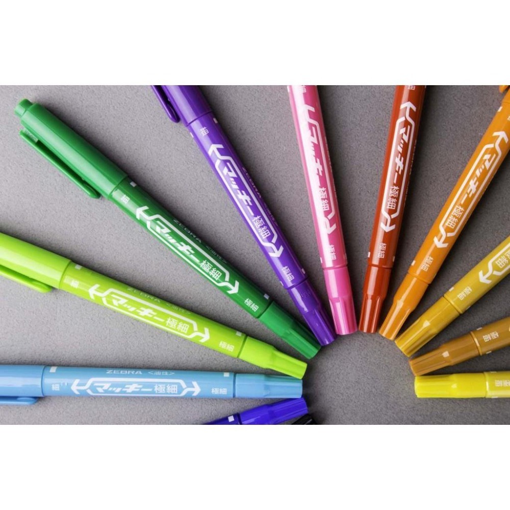 ZEBRA 雙頭 油性 簽字筆 0.5mm/1.3mm (共有8色) 光碟 塑膠 繪畫 製圖 都好用~  1208-細節圖6