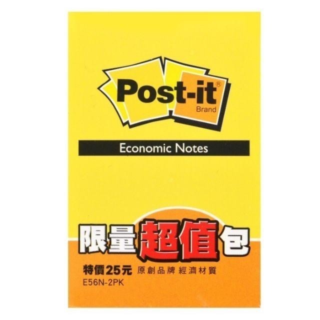 便條紙 3M 利貼 限量超值包 E56N-2PK 黃 50.8x75mm  E56N 656 每包2本裝/每本100張-細節圖3