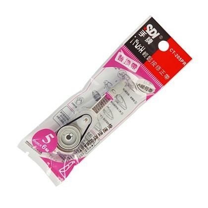 【現貨】手牌 CT204R CT205R  CT205PR  CT205VR  CT206R 修正內帶 補充帶 修正帶-細節圖5