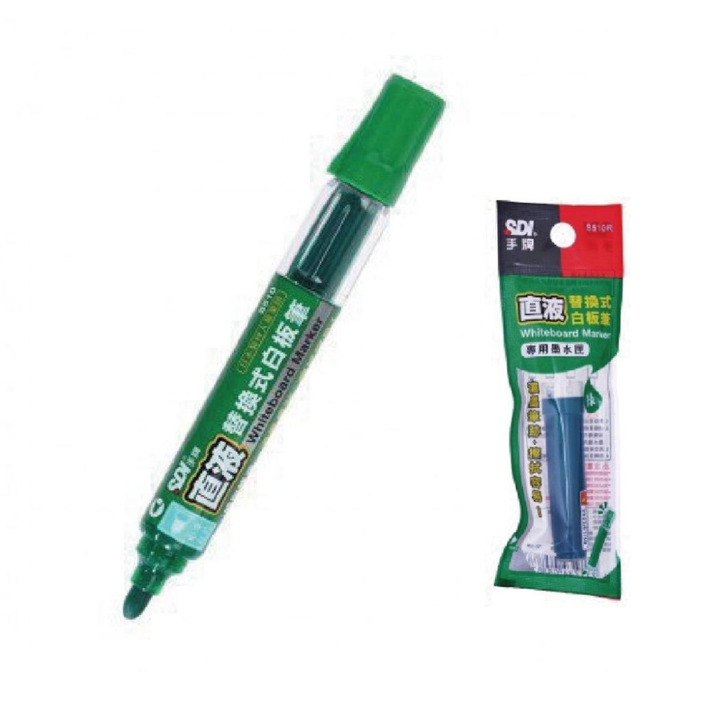 【現貨】【上市特惠、買筆再送替換卡水】SDI-S510 直液替換式白板筆 卡式白板筆 可換卡水白板筆-細節圖7
