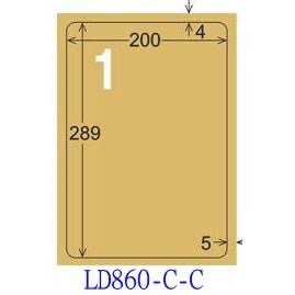 龍德 LD-800CC  A4 無切  牛皮色 電腦標籤 210x297mm 20張入 標籤貼紙 可列印 封箱 遮字貼紙-細節圖3