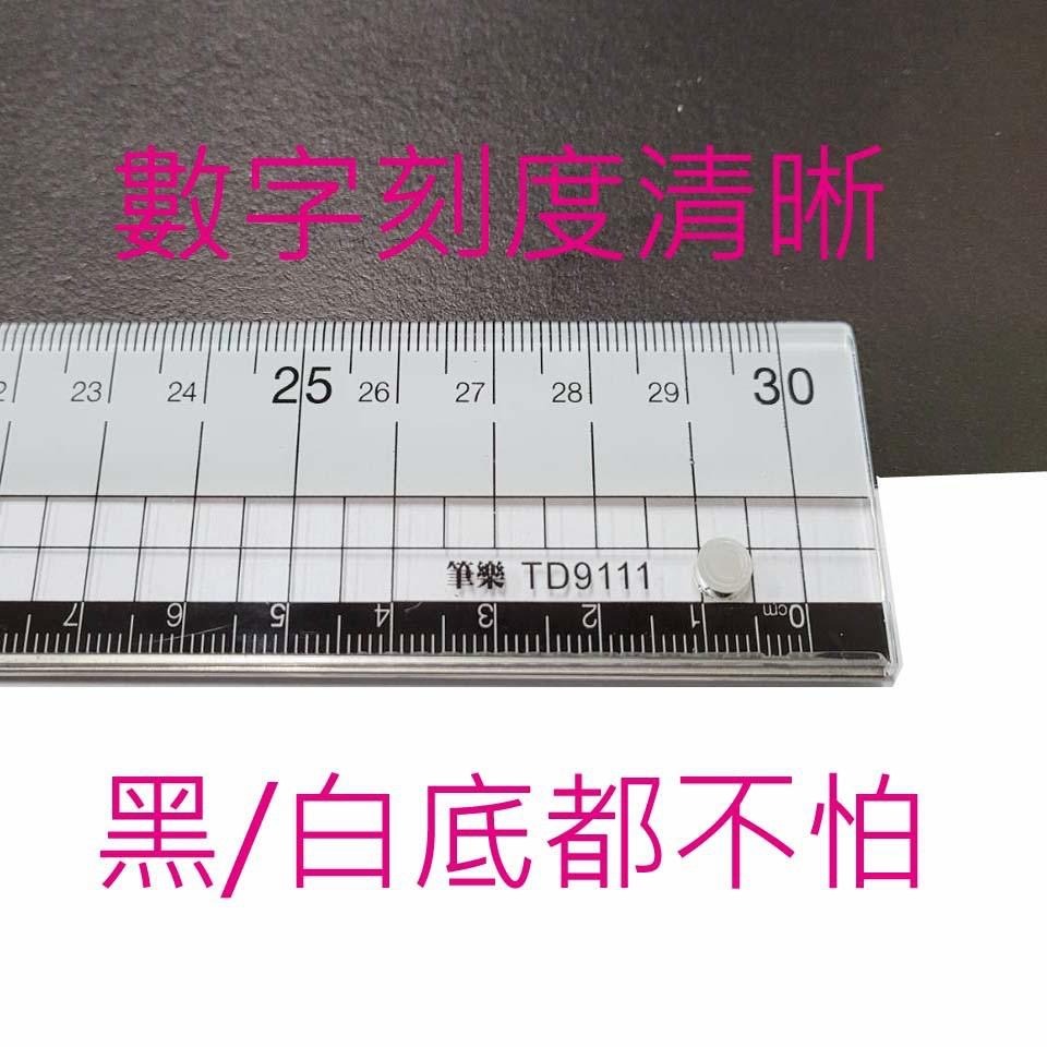 【現貨】切割墊 A4 (30*22) 有 粉紅 及 綠色 可選.是 切割板 桌墊 也可當 墊板 可加購 切割尺 喔~-細節圖8