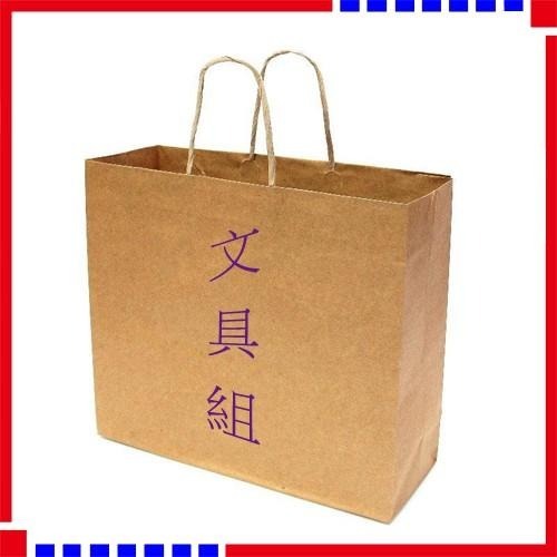文具綜合組  【約定買家專用 ※※請勿直接下單】  文具用品 文具組 組合包 文具 (包含各種開學用品)-細節圖2