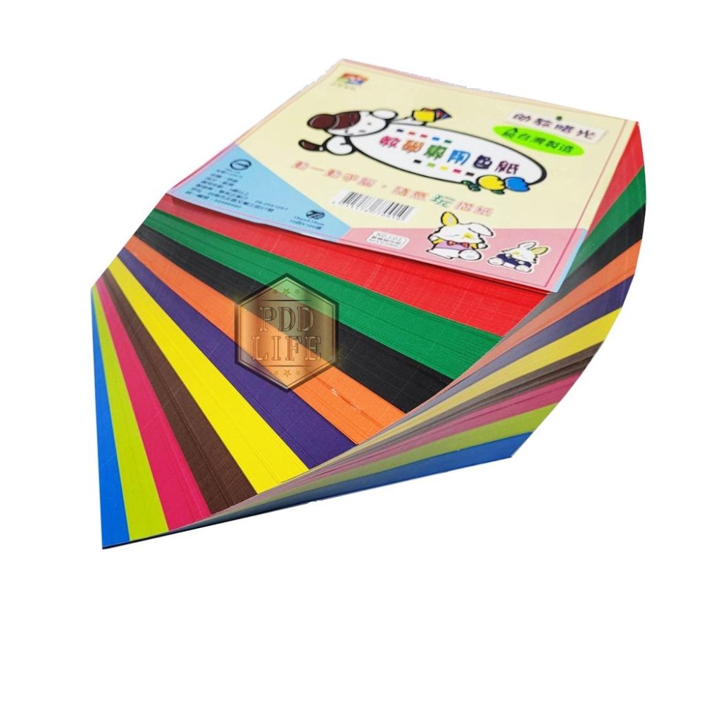【現貨】幼教腊光色紙(10色1000張入) 150x150mm 色紙 幼教色紙 臘光色紙 摺紙 美勞 紙鶴 勞作-細節圖2