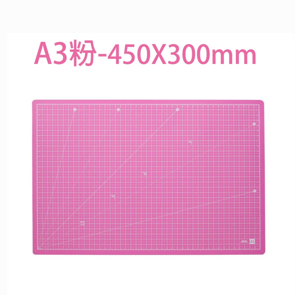【現貨】切割墊 A3 (45*30CM) 8K 粉紅  / 綠色 切割板 是 墊板 也是 桌墊 可加購 切割尺 喔~-細節圖7