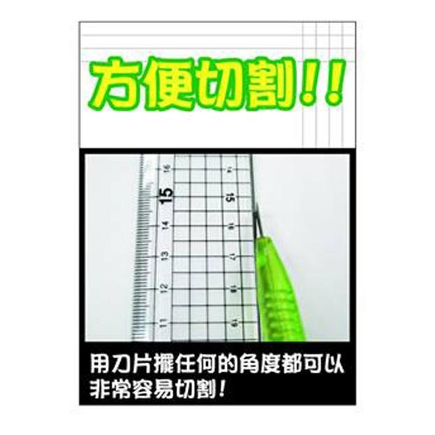 【現貨】切割墊 A3 (45*30CM) 8K 粉紅  / 綠色 切割板 是 墊板 也是 桌墊 可加購 切割尺 喔~-細節圖7