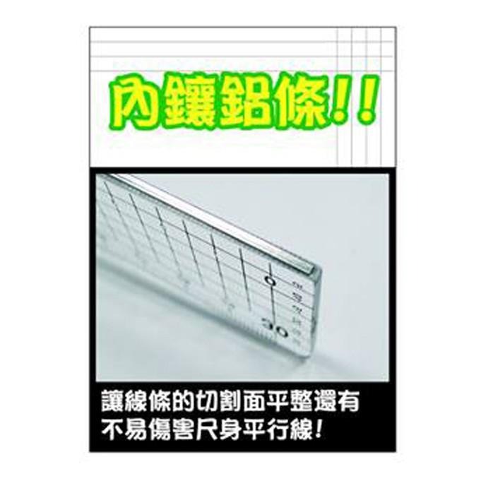 【現貨】切割墊 A3 (45*30CM) 8K 粉紅  / 綠色 切割板 是 墊板 也是 桌墊 可加購 切割尺 喔~-細節圖9