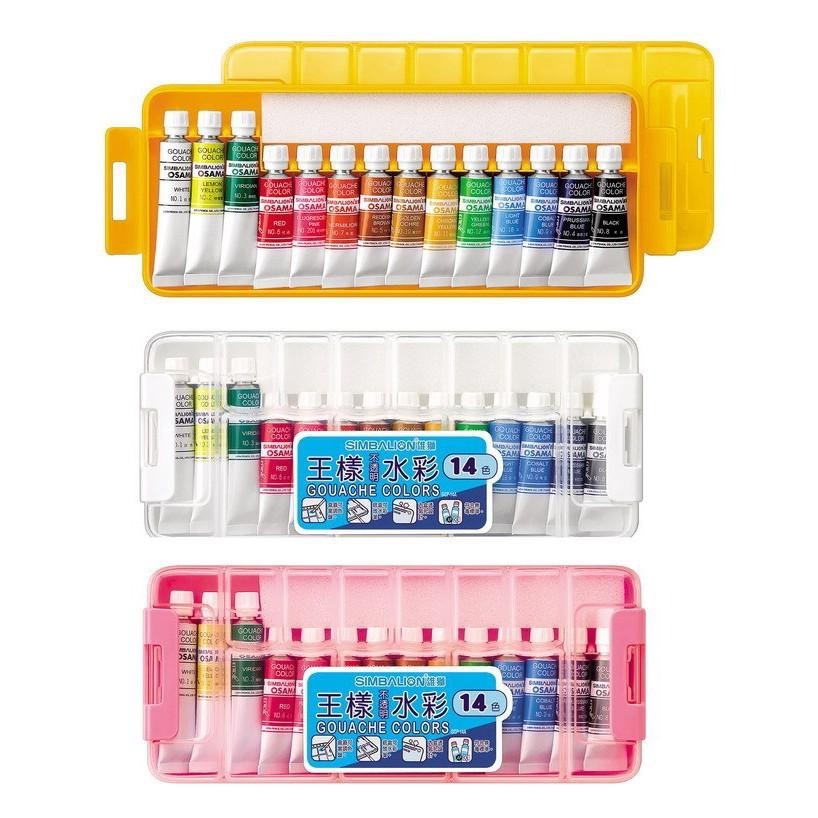 【現貨】雄獅 不透明 水彩 GCP-14 膠盒 14色組-細節圖3