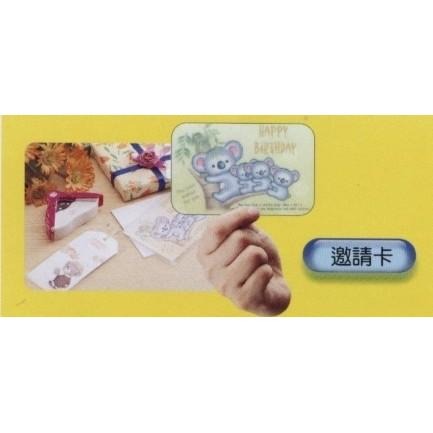 【現貨】手牌 SDI  圓角器 S  照片 卡片   美角刀，修圓器  修圓刀 美角器-細節圖4