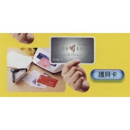 【現貨】手牌 SDI  圓角器 S  照片 卡片   美角刀，修圓器  修圓刀 美角器-細節圖6