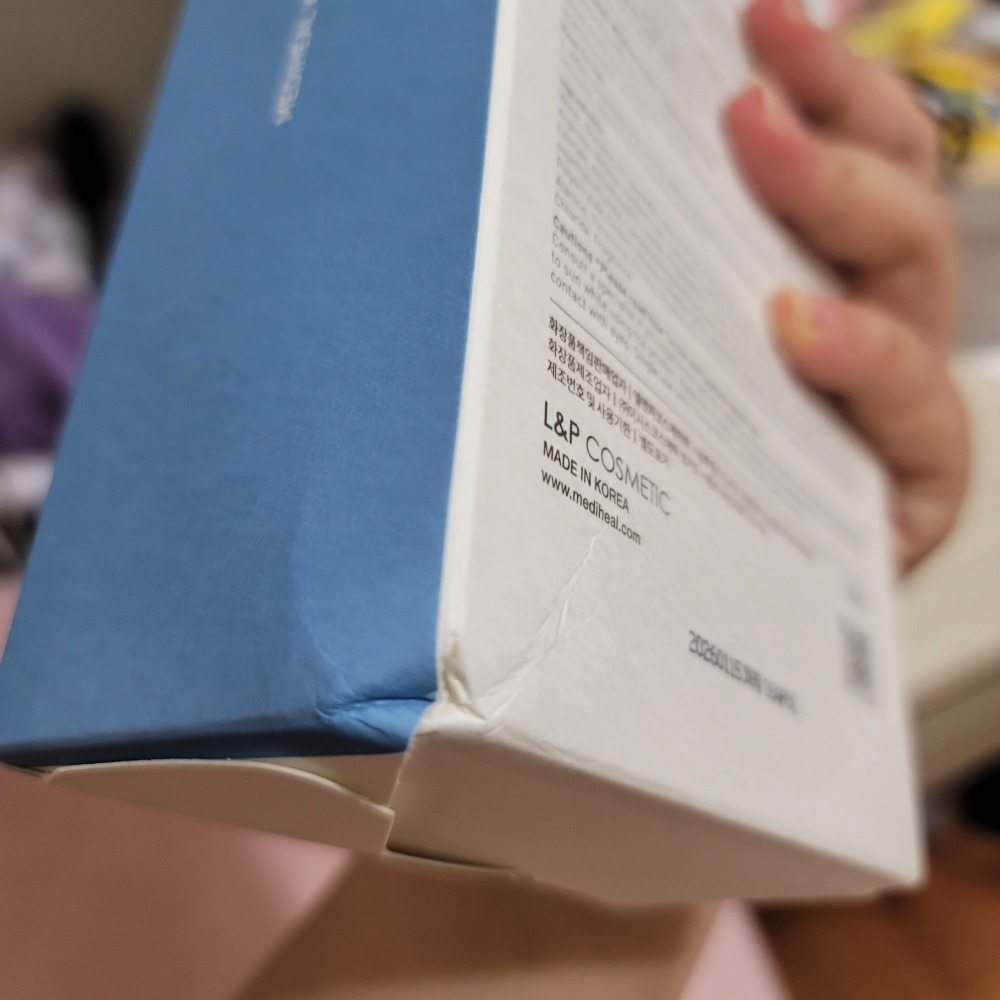 MEDIHEAL 補水面膜 15片/盒-細節圖3