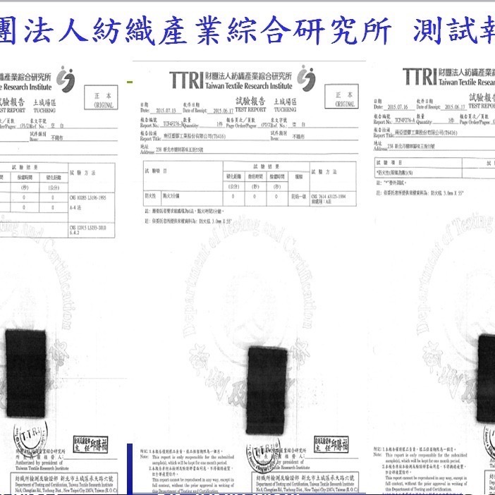 【南亞防火毯旗艦店] 第二代南亞防火毯(中) （開幕特價) 150*90cm*3mm  滅火毯 防火毯 逃生毯-細節圖7