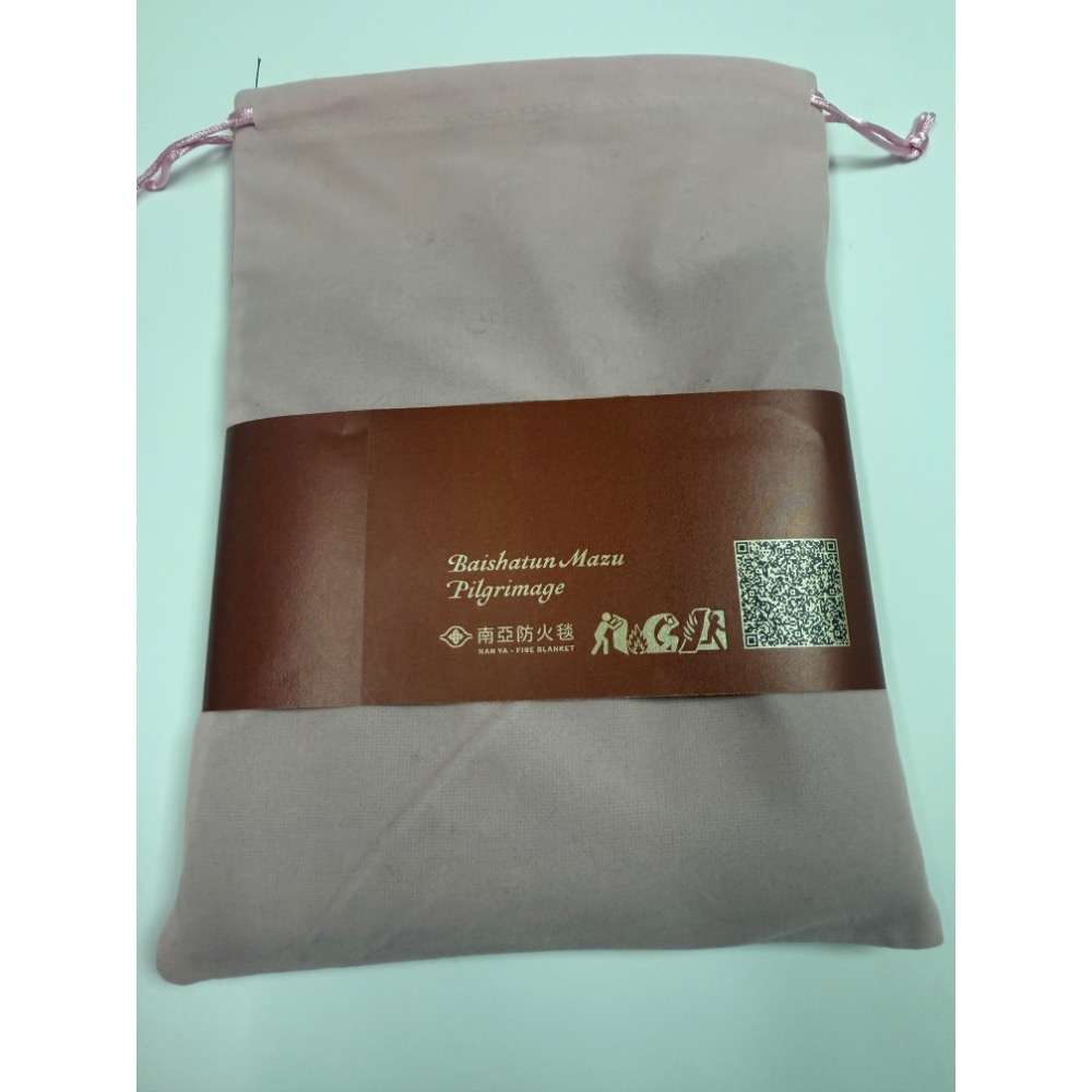 「白沙屯 拱授證113-105」南亞防火毯 聯名白沙屯天上聖母平安毯-細節圖6