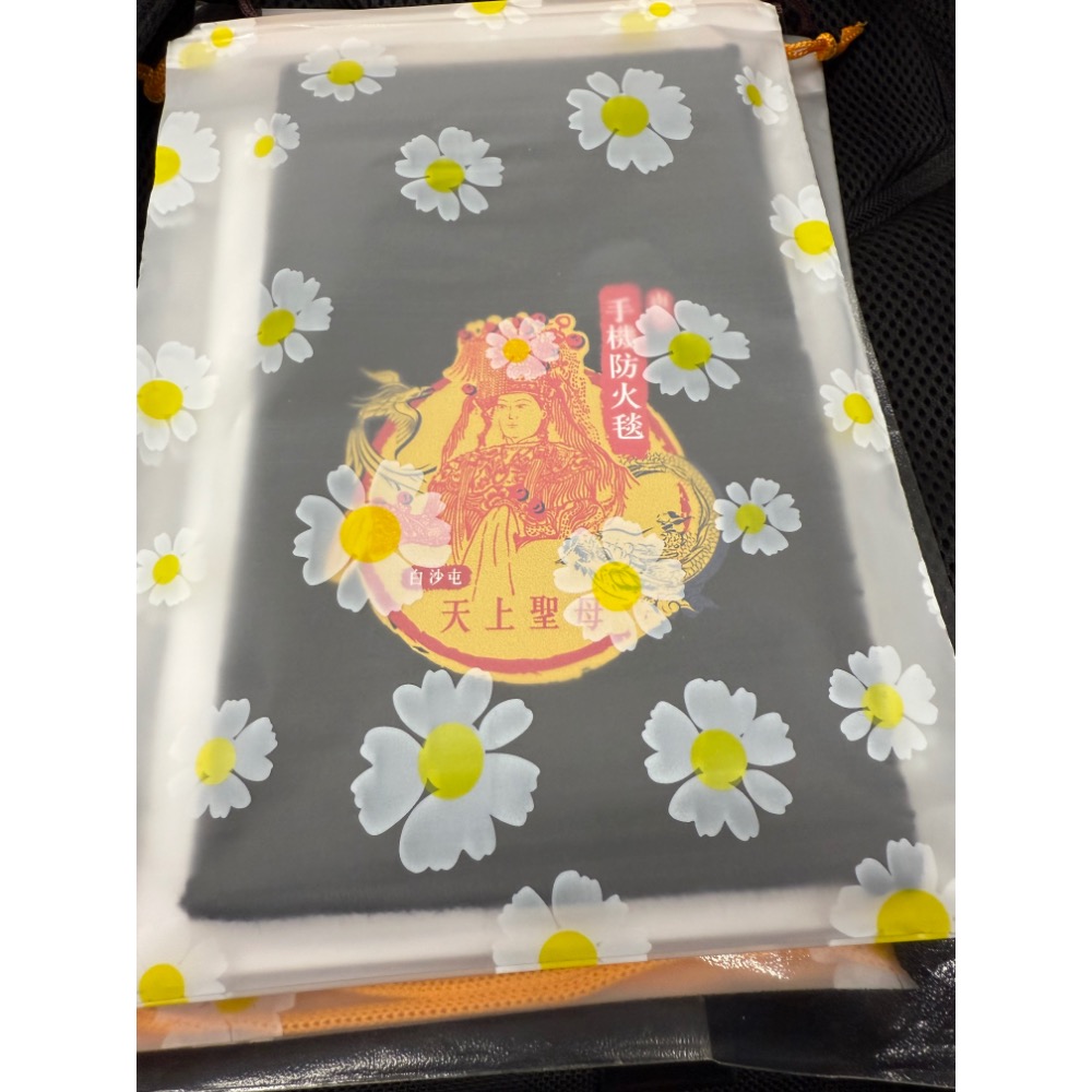 白沙屯聯名款 手機防火袋-細節圖2