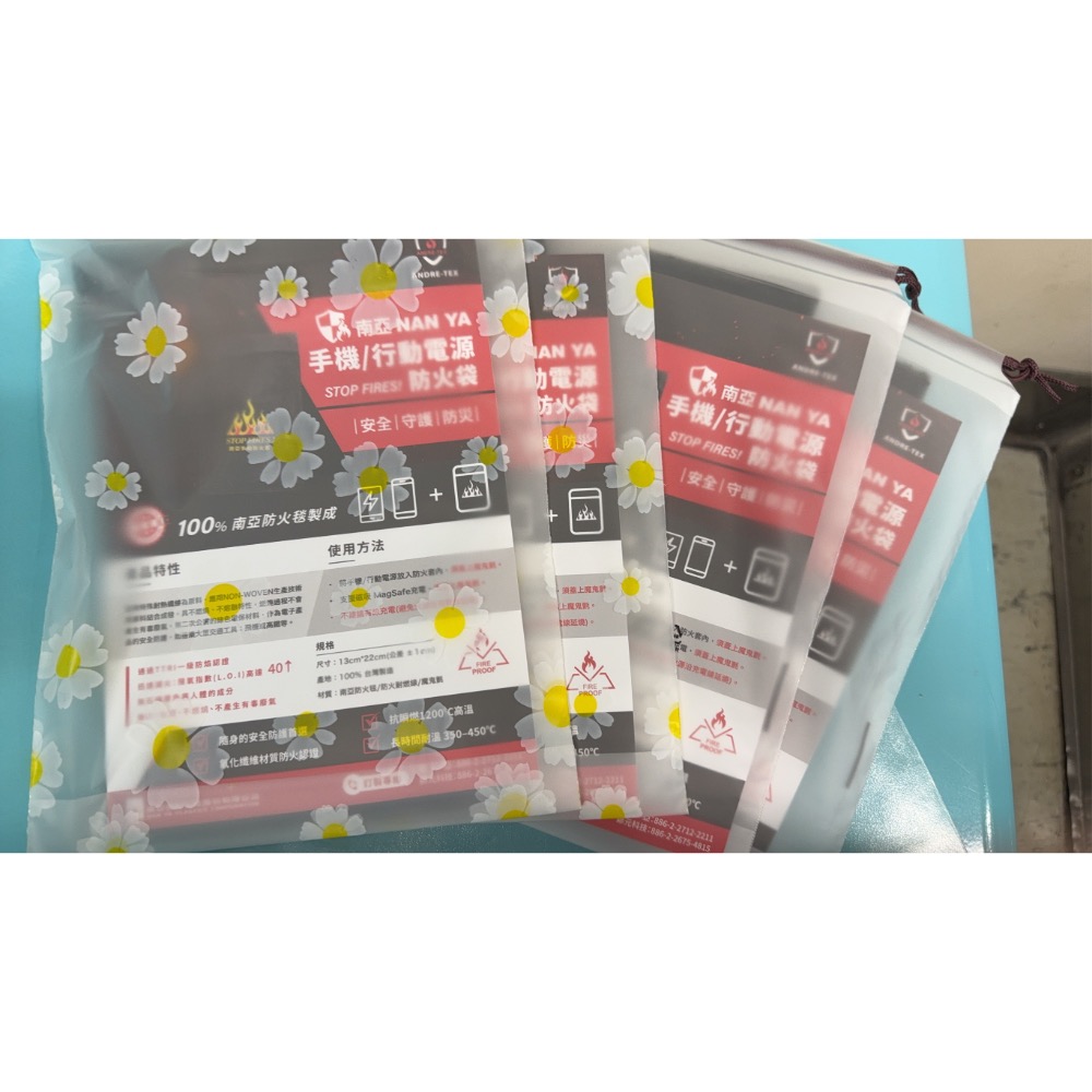 5入裝