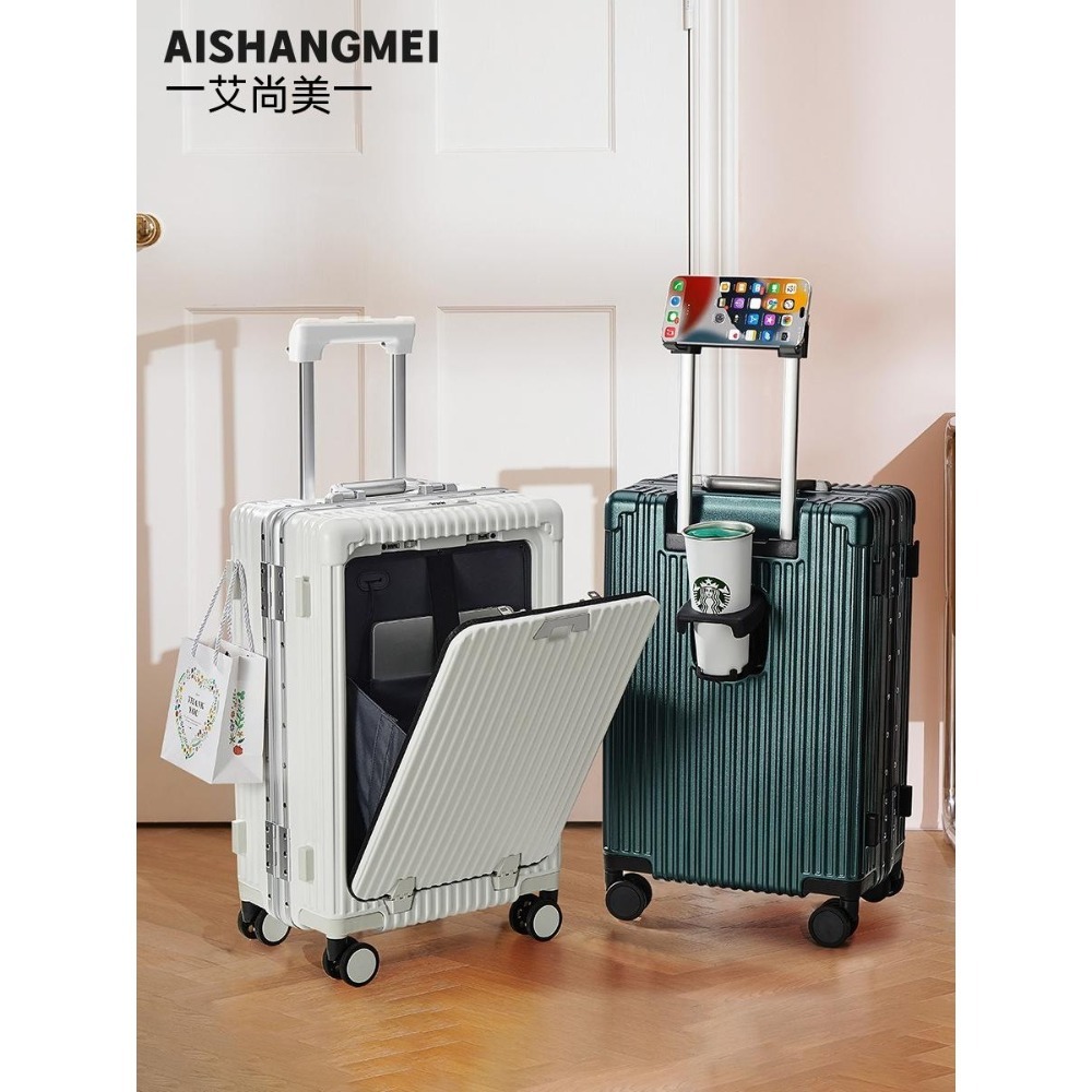 免運 雙充電口 前置開口 多功能鋁框行李箱 拉桿箱 密碼旅行箱 高檔登機箱子 萬向輪拉桿箱旅行包旅行包袋手提袋-細節圖2