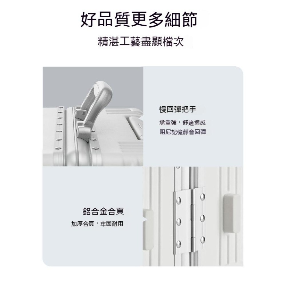 免運 雙充電口 前置開口 多功能鋁框行李箱 拉桿箱 密碼旅行箱 高檔登機箱子 萬向輪拉桿箱旅行包旅行包袋手提袋-細節圖10