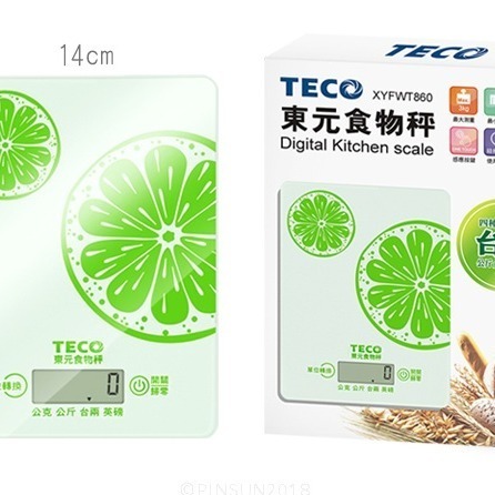 ＴＥＣＯ東元 觸控式食物料理秤《XYFWT880》-細節圖4