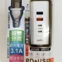 Ｋｏｌｉｎ歌林 ＰＤ＋ＴＹＰＥ－Ｃ＋ＵＳＢ萬用充電器《KEX-DLAU23》-規格圖3