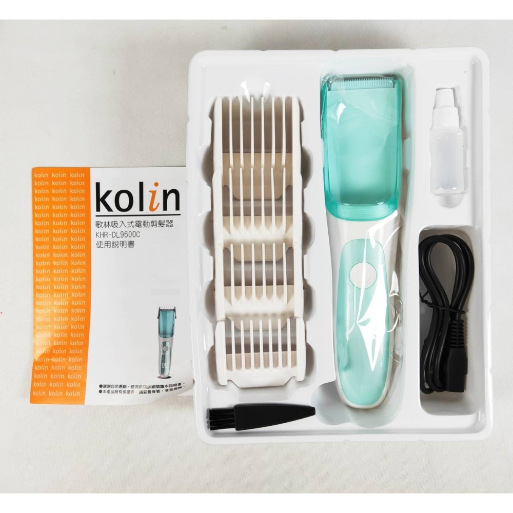 Ｋｏｌｉｎ歌林 充／插兩用吸入式電動剪髮器《KHR-DL9600C》-細節圖4