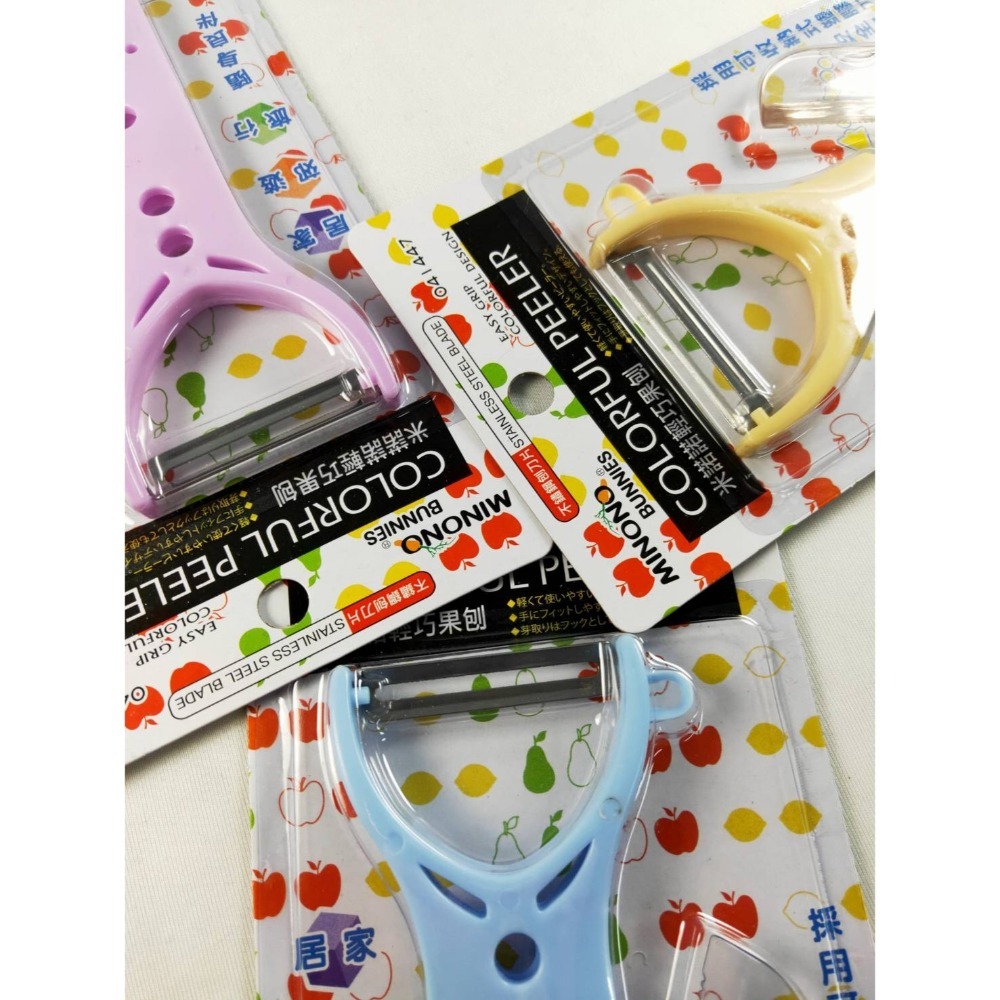 米諾諾 輕巧削皮刀  果刨刀  刨刀《041447》隨機出色-細節圖2