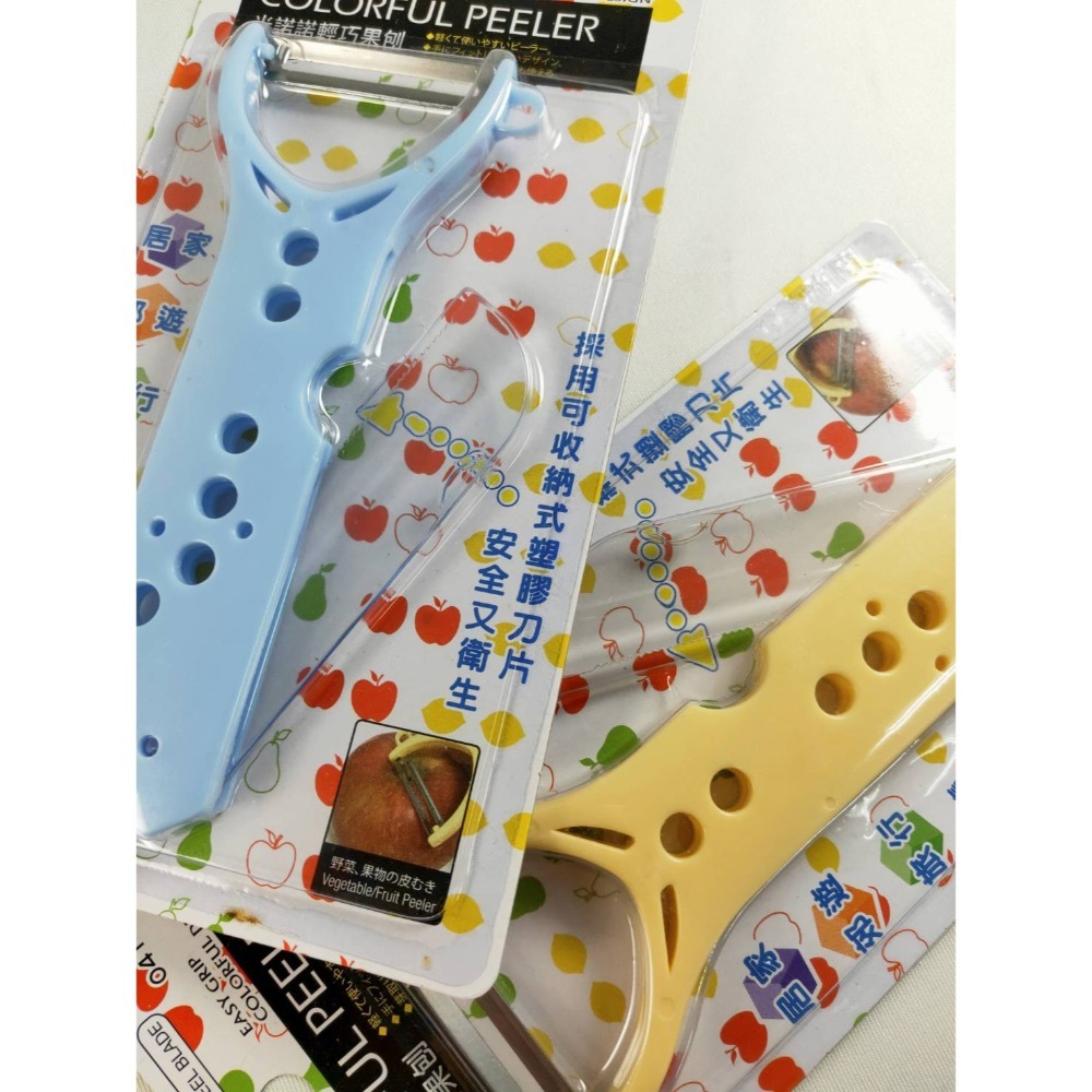 米諾諾 輕巧削皮刀  果刨刀  刨刀《041447》隨機出色-細節圖3