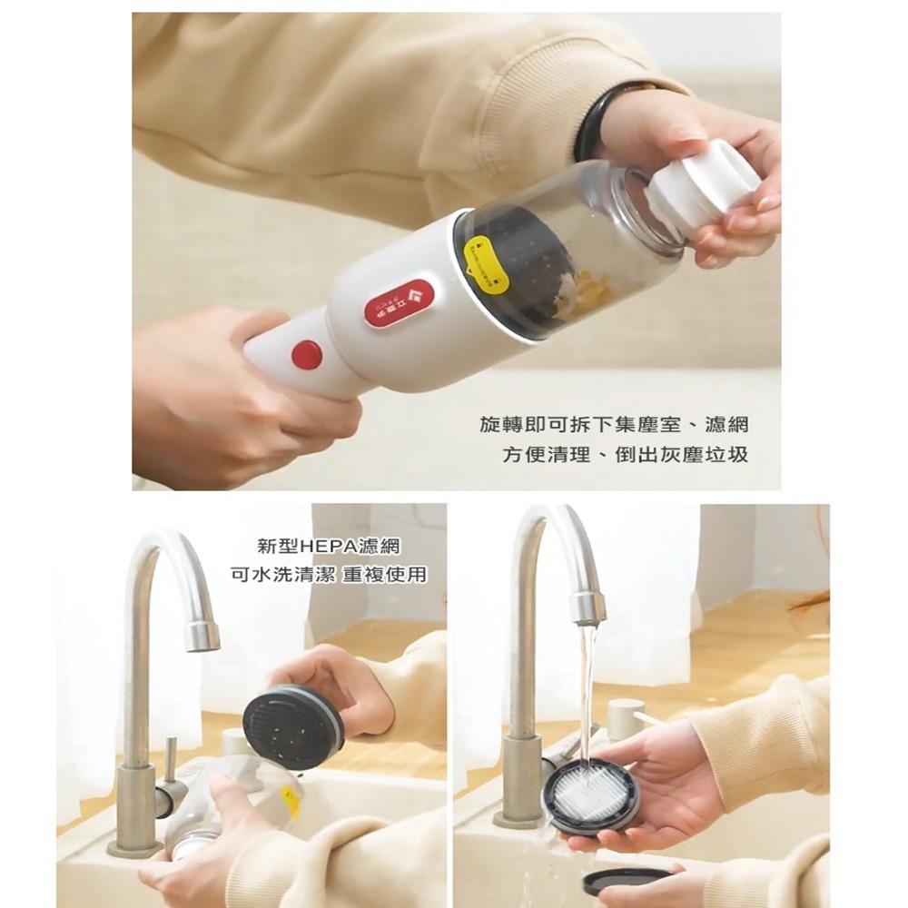 立菱尹 無線手持吸塵器 車用吸塵器 USB充電吸塵器-細節圖5