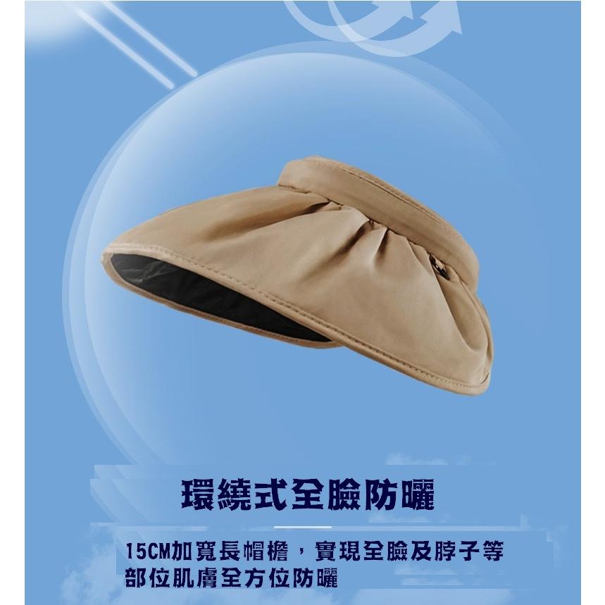 台灣現貨 遮陽髮圈兩用帽 遮陽帽 防曬帽 遮陽兩用帽 髮箍遮陽帽 漁夫帽 遮陽空頂帽 空頂帽 髮箍 海邊遮陽 渡假遮陽-細節圖3