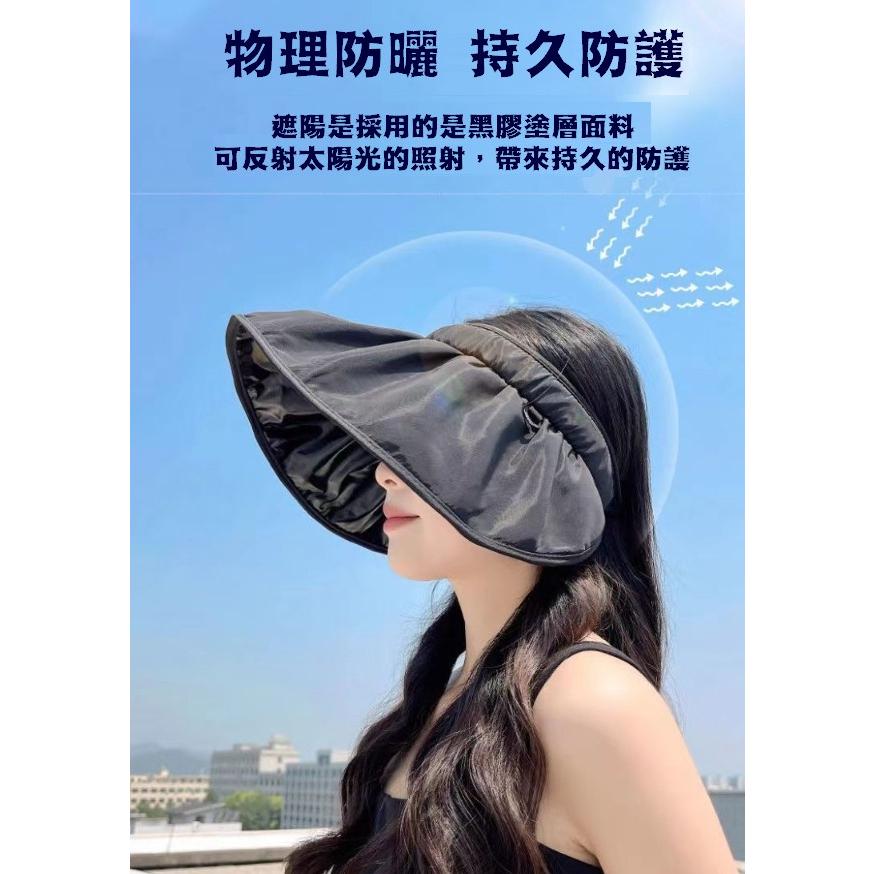 台灣現貨 遮陽髮圈兩用帽 遮陽帽 防曬帽 遮陽兩用帽 髮箍遮陽帽 漁夫帽 遮陽空頂帽 空頂帽 髮箍 海邊遮陽 渡假遮陽-細節圖4