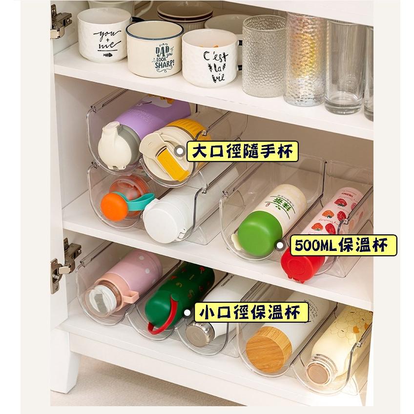 台灣現貨 保溫杯收納架 保溫杯收納 透明水杯置物架 冰箱收納架 飲料收納架 疊加水杯架 家用杯架 水壺收納架 紅酒收納架-細節圖2