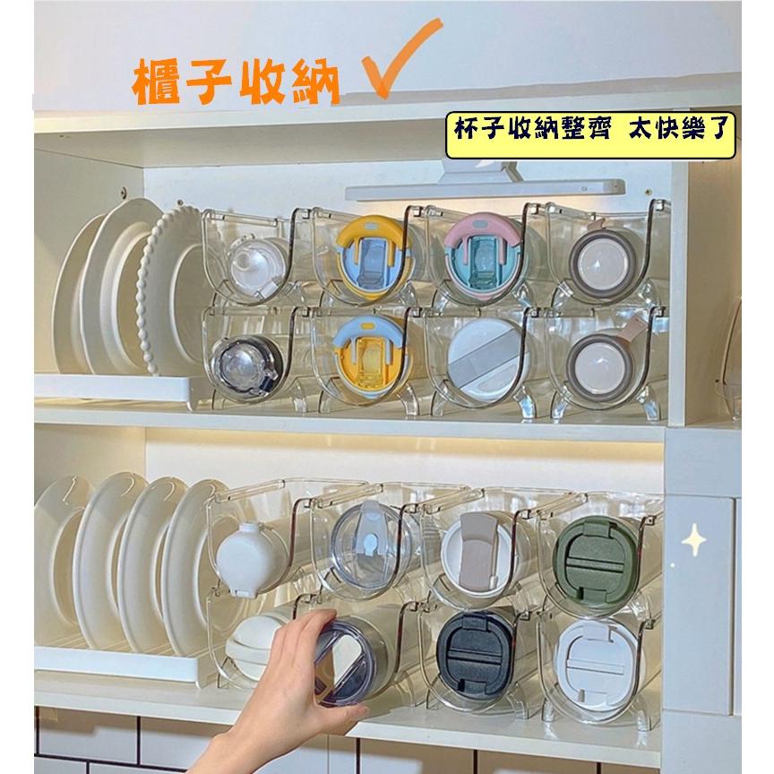 台灣現貨 保溫杯收納架 保溫杯收納 透明水杯置物架 冰箱收納架 飲料收納架 疊加水杯架 家用杯架 水壺收納架 紅酒收納架-細節圖6