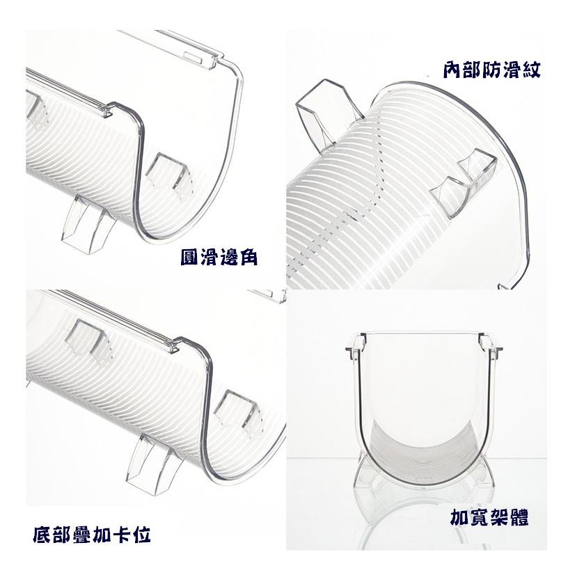 台灣現貨 保溫杯收納架 保溫杯收納 透明水杯置物架 冰箱收納架 飲料收納架 疊加水杯架 家用杯架 水壺收納架 紅酒收納架-細節圖8