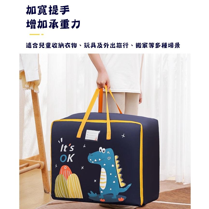 台灣現貨 幼兒園卡通棉被收納袋 卡通棉被收納袋 棉被收納袋 兒童收納袋 防水袋 衣物收納 幼兒園睡袋收納 收納棉被袋-細節圖2